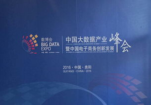 58集團 深挖大數據能力，激發生活服務無限潛能