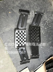 探秘隨州御景汽配 紅巖新金剛上車踏板配件全解析