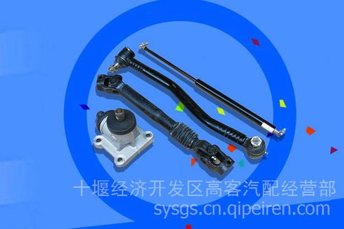 金龍客車中央處理器VD-CLQ208 價格、圖片與配件廠家全面解析